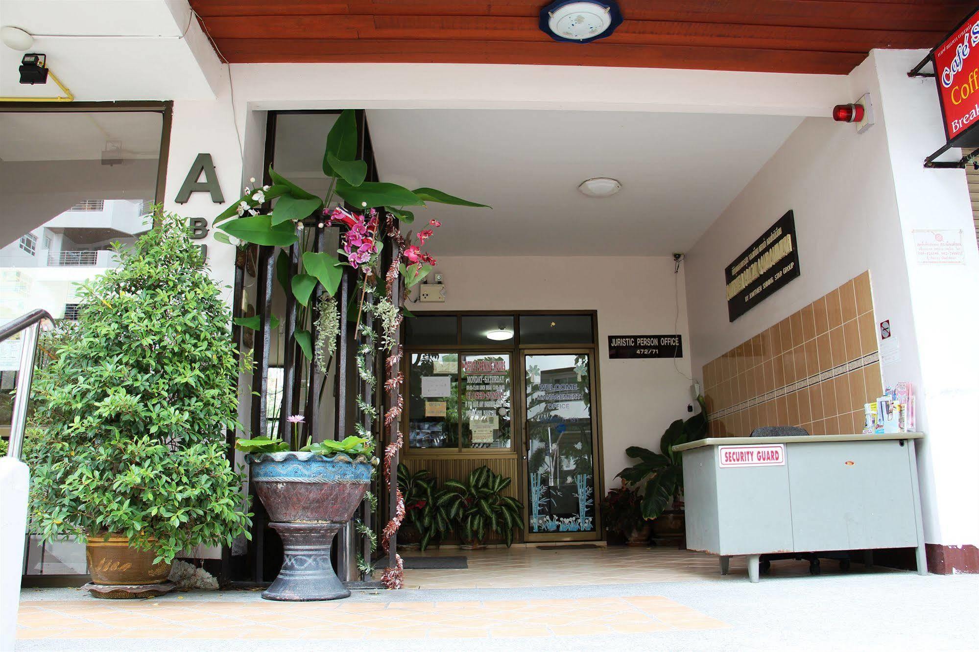 Jomtien Good Luck Apartment المظهر الخارجي الصورة