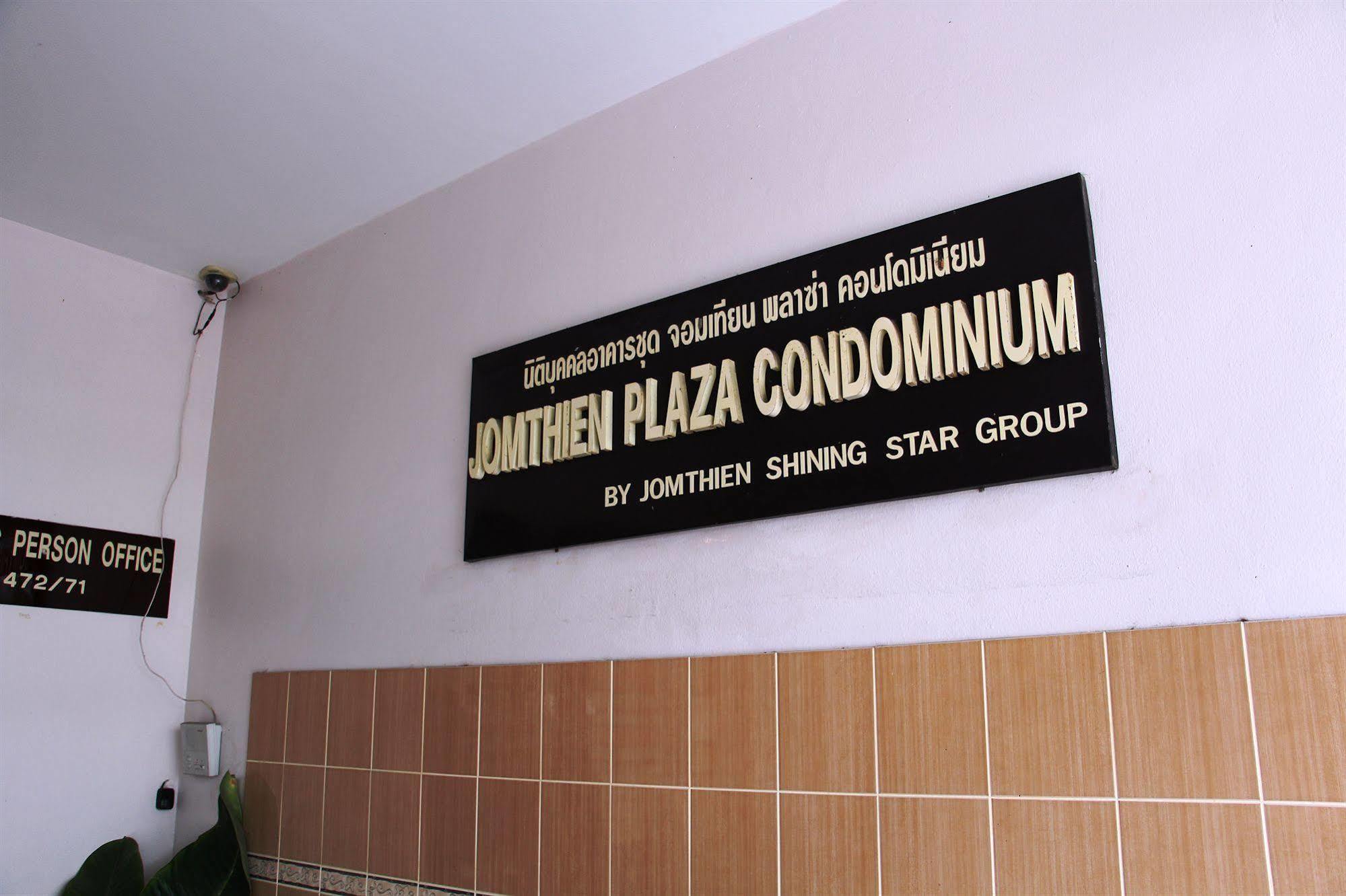 Jomtien Good Luck Apartment المظهر الخارجي الصورة